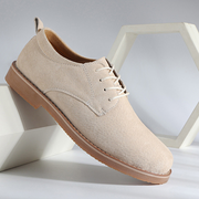 Jones Hartley Oxfords - 1987 Suede Collection view 2