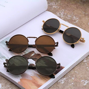 Vintero Shades view 1