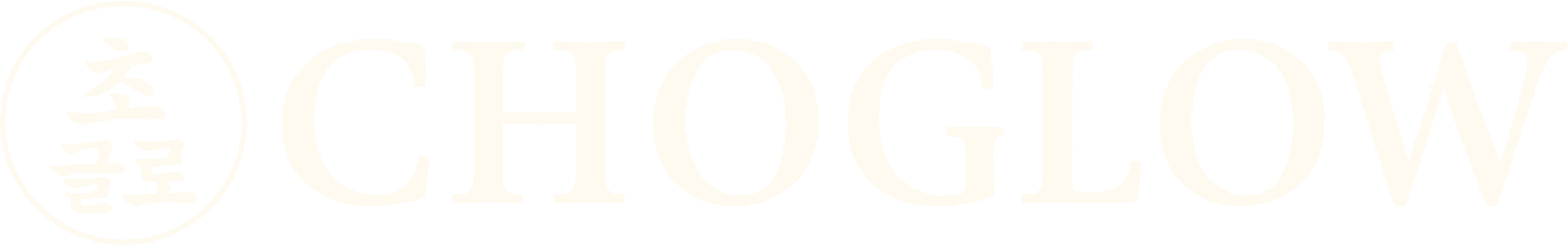 Choglow